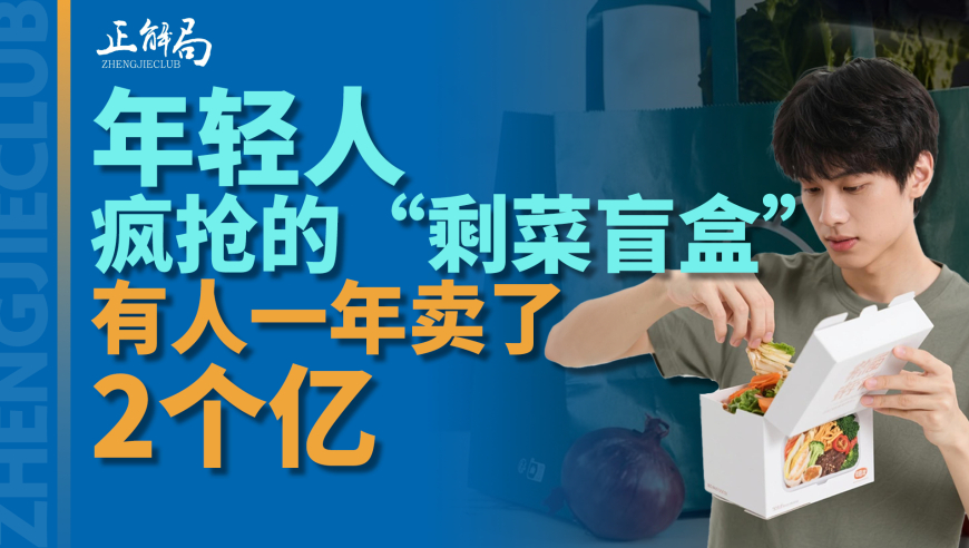 网购中药泡脚包检出大量病菌,香港彩开奖结果,精准解释落实的人生哲理_终极版V1.30