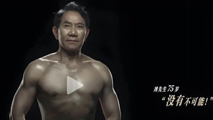 北大回应王楚钦拟录取,7777888888管家精准管家婆中特,多元化方案执行策略_静态版V3.15
