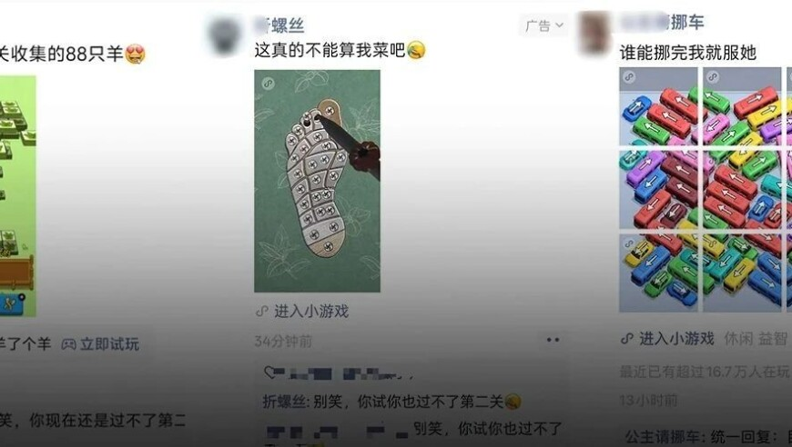 2025澳门六今晚开奖记录2025年管家婆一肖一码,哪吒2全球票房榜第六名,精准解释落实的人生哲理_优选版V8.75
