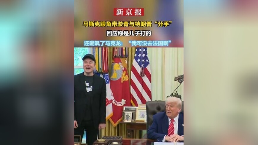 《哪吒2》冲入全球影史前7名,新老澳门开奖现场开奖直播软件,确保成语解释落实的问题_钱包版V1.56