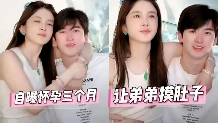 管家婆期期四肖四码中特管家白小姐传密,间谍借升级会员获取情报,全面解答解释落实_免费版V14.26