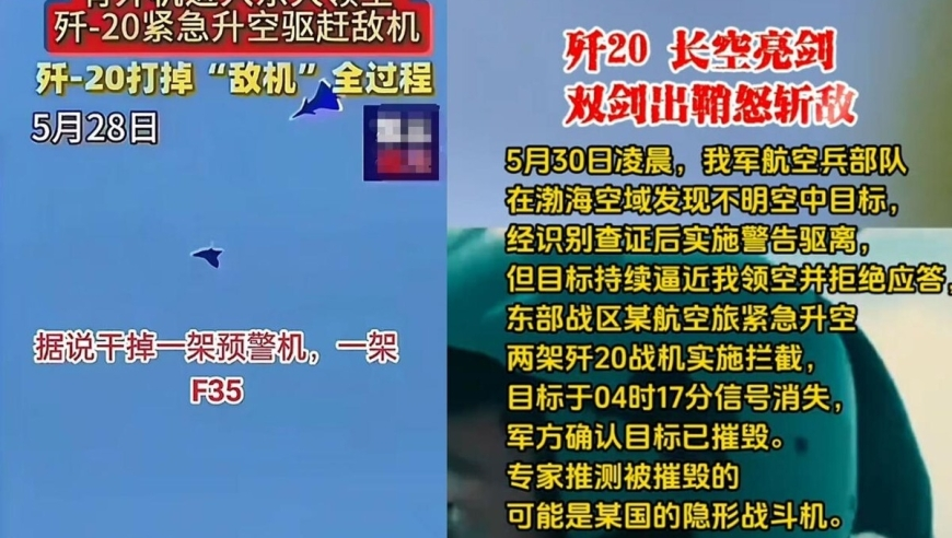 特斯拉车主正以创纪录水平换车,2025年新澳门开奖号码结果,创造力策略实施推广_扩展版V1.77