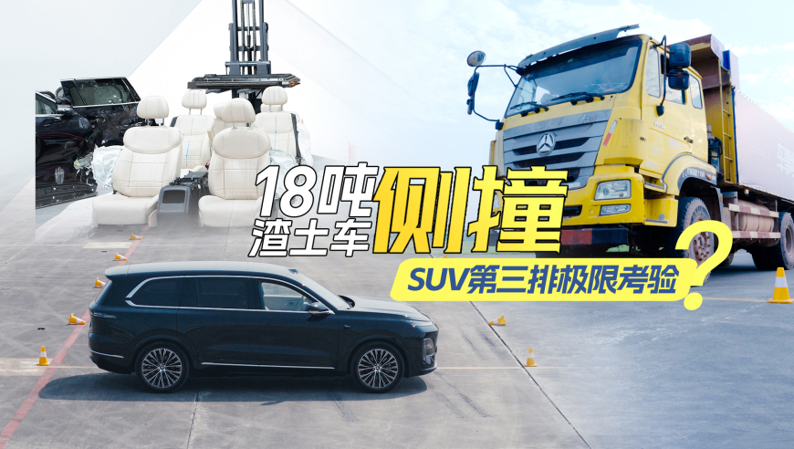 阿尔瓦雷斯点球被判无效,2025年澳门正版资料免费下载,完美答案解释落实_AndroidV5.67