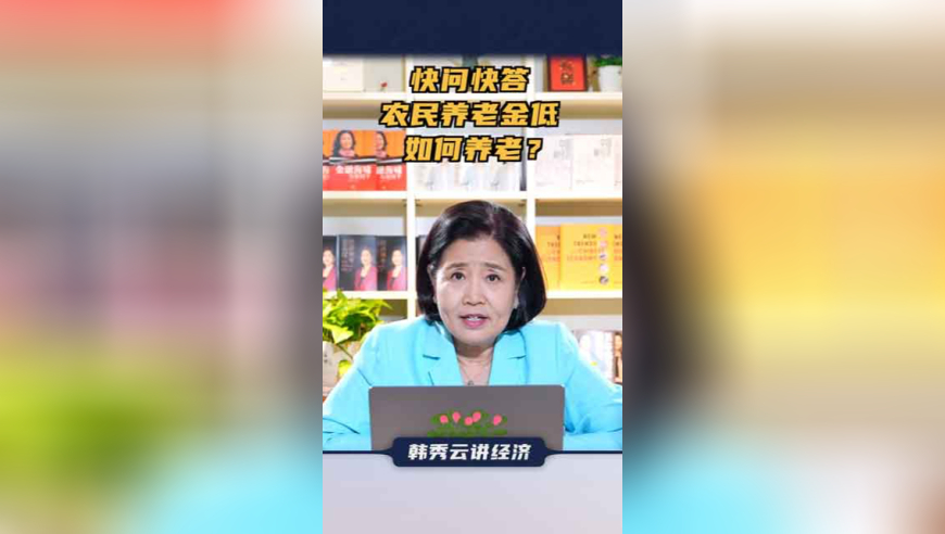 全球美军出现异常调动是针对伊朗吗,澳门管家婆三肖五码公开验证,最佳精选解释落实_枚举版V14.33