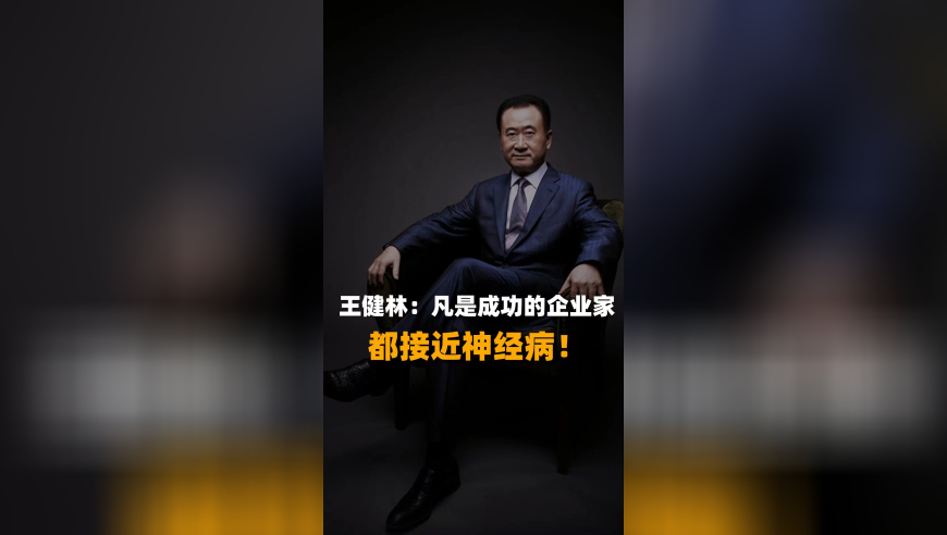 澳门蓝月亮免费资料获取,慕尼黑车辆冲撞事件致28伤,经典解释落实_公测版V5.57