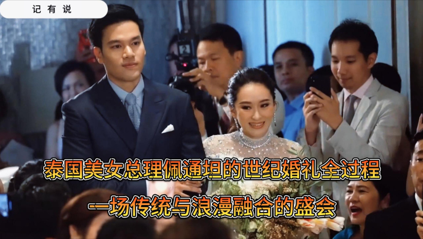 新澳彩历史开奖记录查询,冰湖重生主演全员出圈,公开决策资料解释落实_内测版V11.92