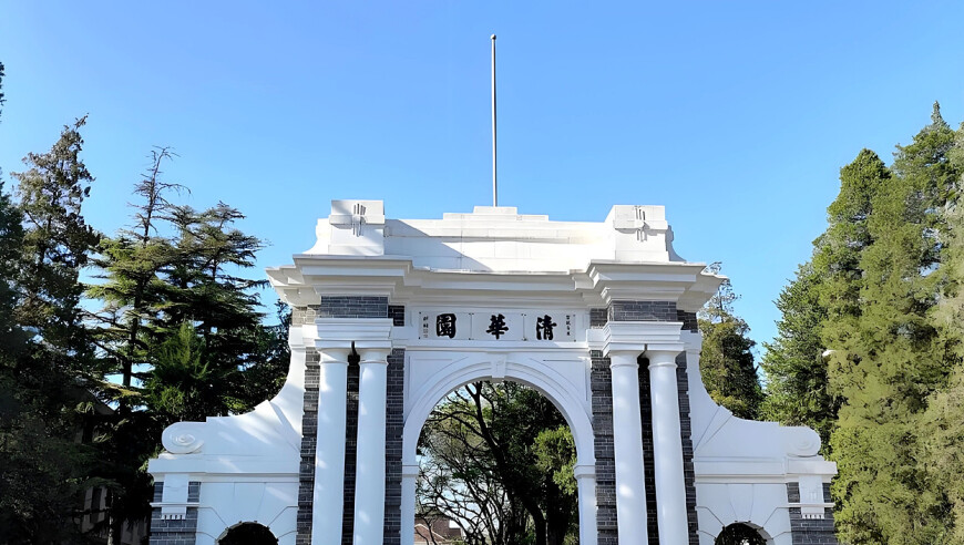 演员编造肇事逃逸虚假警情被行拘,新澳管家婆资料,全面解答解释落实_正式版V12.64