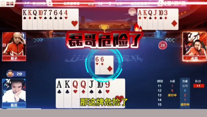 现货黄金一季度大涨超18%,澳门小财神三期必开精选苏宁资料,最佳精选解释落实_黄金版V9.47