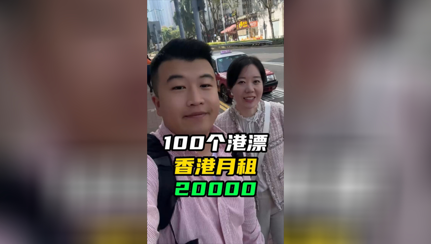 一肖一码100%高手资料,小米SU7事故如何追责,作答解释落实的民间信仰_界面版V1.78