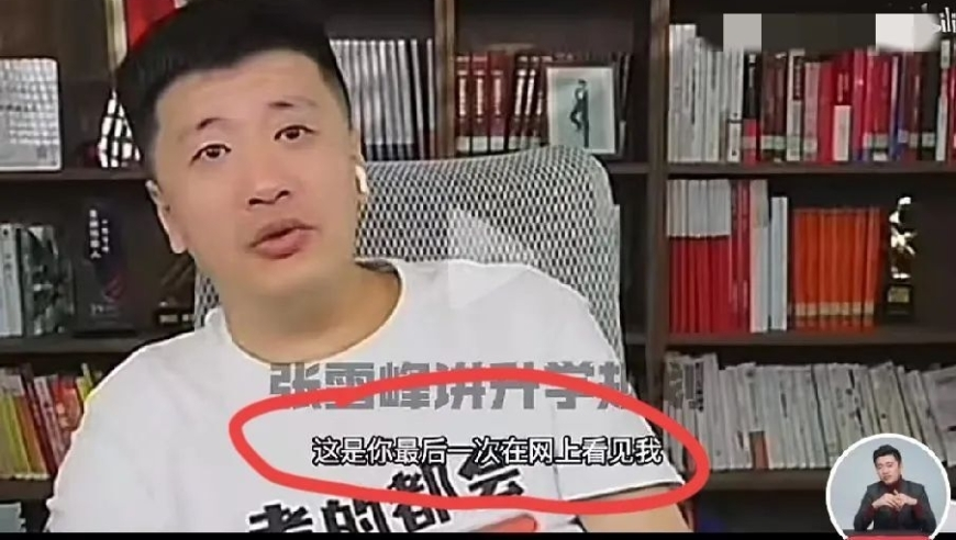 免费的网站域名查询澳门开奖,外国人已经在练秦腔了,动态词语解释落实_社交版V3.13