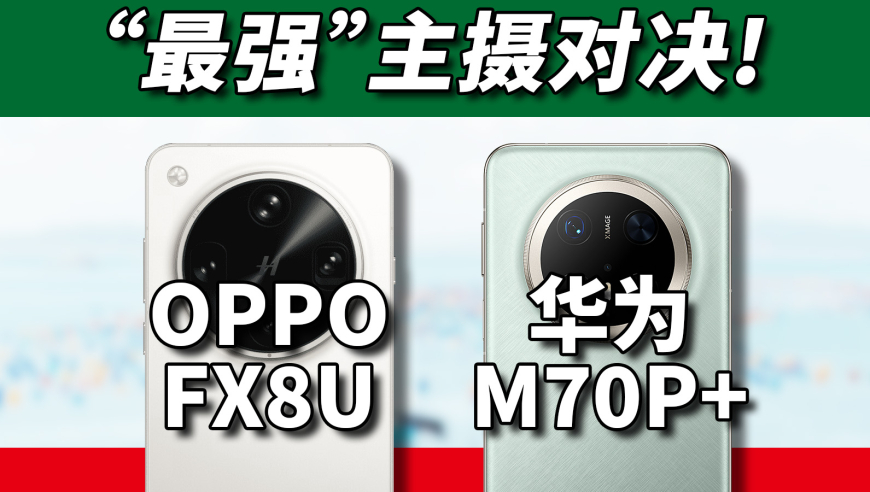151期澳门香港码开什么特,科学家成功开发新型制氢技术,决策资料解释落实_静态版V3.9
