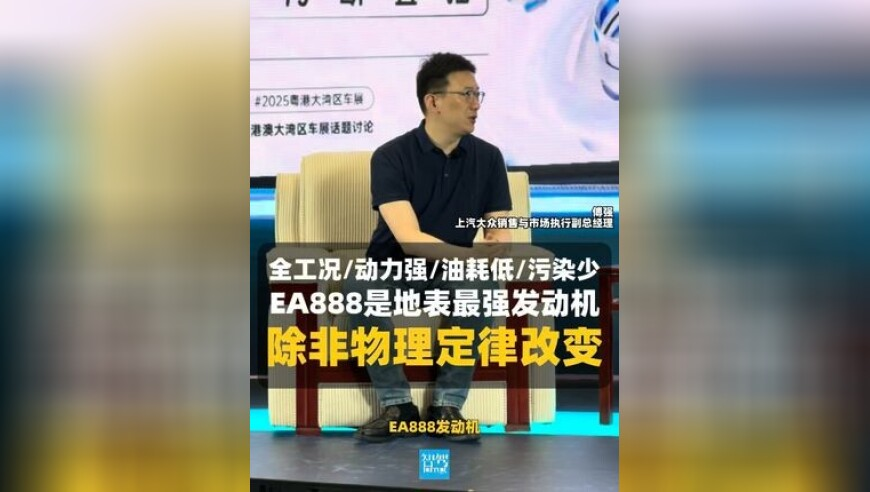 曝各大厂商正在筹备7000mAh电池新,澳门三肖三码精准100%最新版本,广泛的解释落实方法分析_储蓄版V4.97