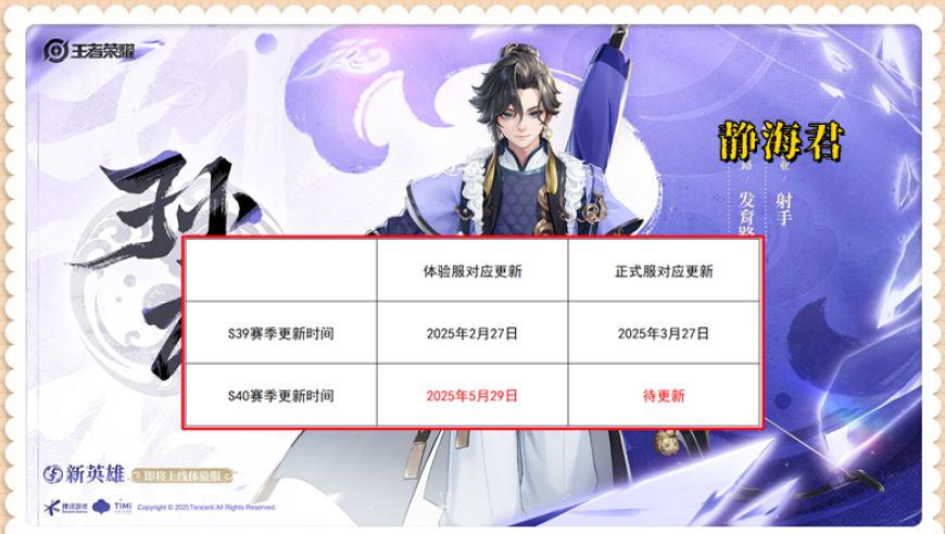 澳门必开一肖一码单数,思科上调年度收入预测,公开决策资料解释落实_潮流版V13.91