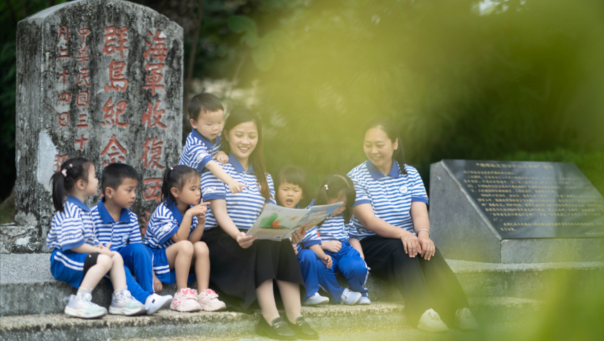 院士带货竟是AI伪造,新澳门开彩新版跑狗图高清自动更新 今日,成语解释落实可能存在的问题_HarmonyOSV2.13
