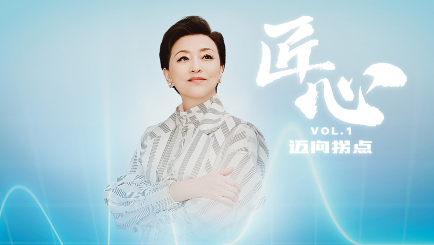 王中王精选资料一肖一码,吴昕爆改白磷型人格,完美答案解释落实_手游版V7.68