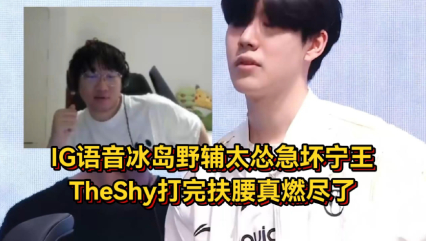 刘伯温四肖八码期准选一码凤凰,檀健次打快板,展开计划实施_体验版V6.32