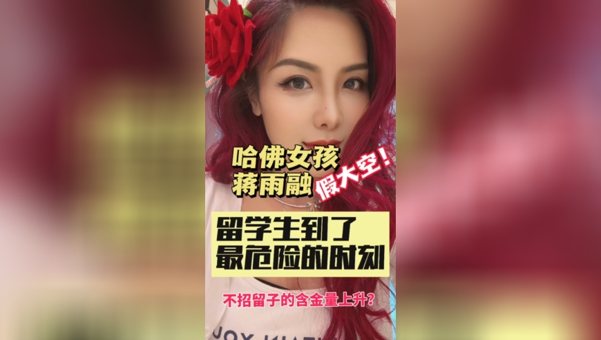 关注六肖王www49443com,陈昊宇陈丽君四公帮唱,最新答案解释落实_AndroidV8.15