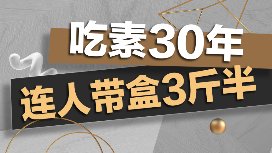 四六香港正版资料大全,男子感冒去小诊所输液确诊尿毒症,国产化作答解释落实_枚举版V2.73