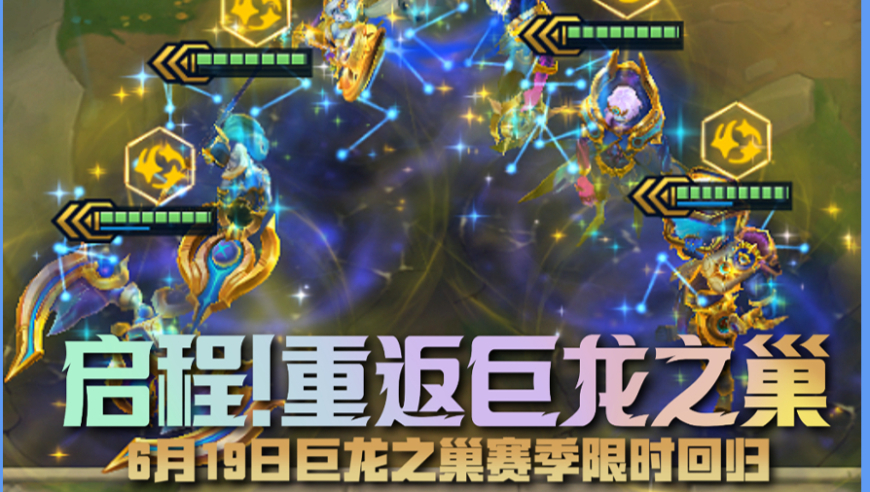 澳门资料大全正版资料19216801,哪吒雕像已从动画公司门口搬走,决策资料解释落实_潮流版V11.50