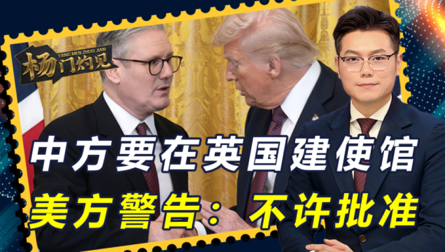 澳门资料王中王王中王免费资料大全一,教授称AI替代人驾驶风险非常大,广泛的解释落实方法分析_AR版V4.31