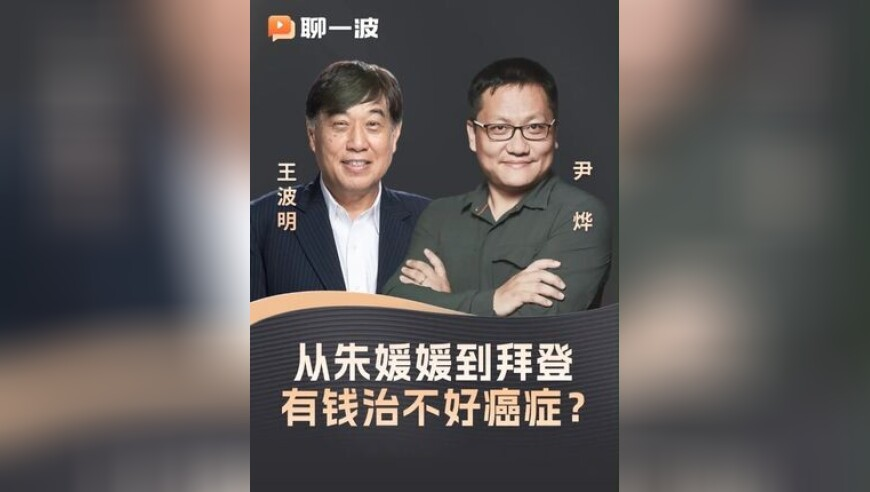 虞书欣跳like JENNIE,2025年566846香港金多宝论坛管家婆,全面解答解释落实_VR版V7.38