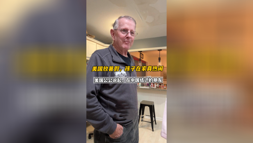 2025年澳门管家婆三肖100%,俄军已越过库尔斯克地区俄乌边界,最佳精选解释落实_破例版V7.44